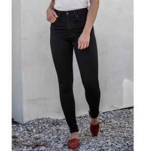 Levi's Premium Mile High Rise Super Skinny  jeans